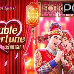 Rtp Guide Guide 2026