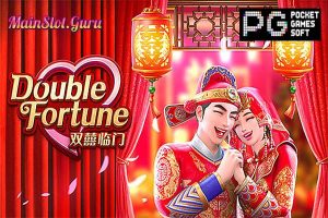 Rtp Guide Guide 2026